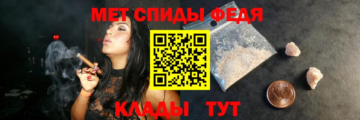 АМФ  Вход с VPN  Касимов  АМФЕТАМИН Розовый  АМФ 