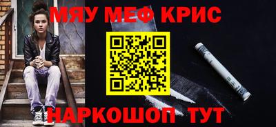 apvp Ливны