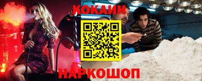 apvp Ливны