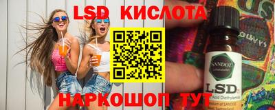 меф VHQ Лесосибирск