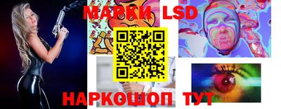 меф VHQ Лесосибирск