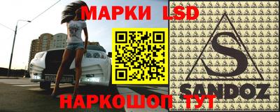 меф VHQ Лесосибирск