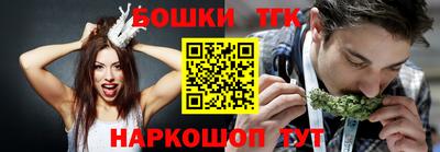 меф VHQ Лесосибирск