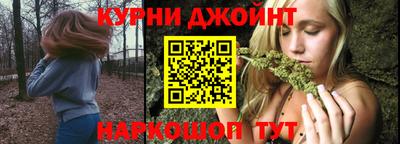 apvp Ливны