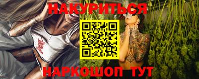 apvp Ливны