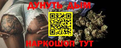 меф VHQ Лесосибирск