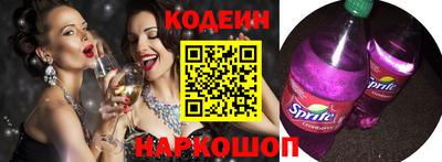 соль курить ск Ликино-Дулёво