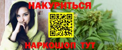 apvp Ливны