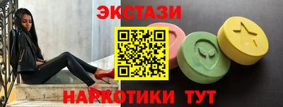 apvp Ливны