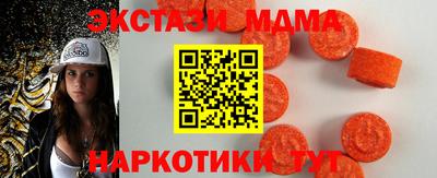 соль курить ск Ликино-Дулёво