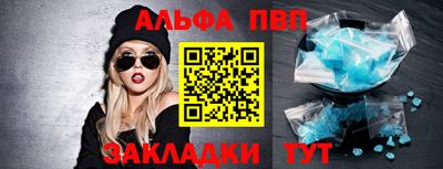соль курить ск Ликино-Дулёво