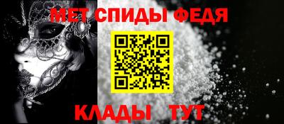 соль курить ск Ликино-Дулёво