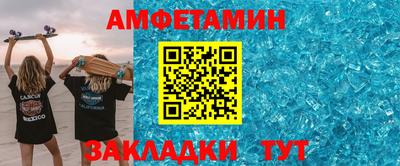 apvp Ливны