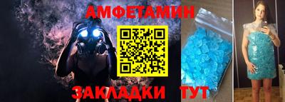 соль курить ск Ликино-Дулёво