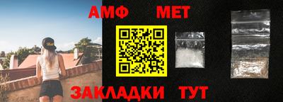 apvp Ливны
