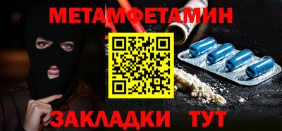 apvp Ливны