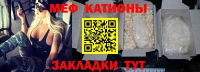 apvp Ливны