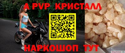 соль курить ск Ликино-Дулёво