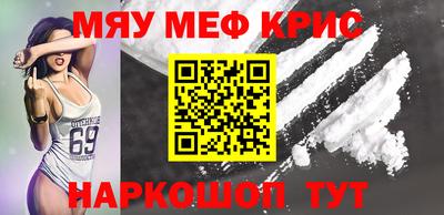 соль курить ск Ликино-Дулёво