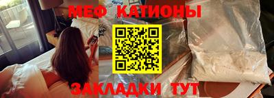 apvp Ливны