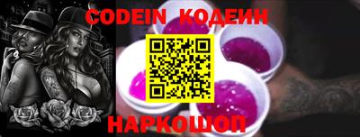 меф VHQ Лесосибирск