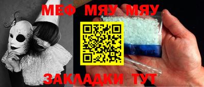 apvp Ливны