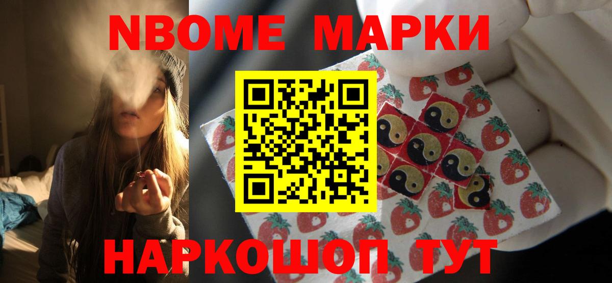 ЛСД экстази  Вход с VPN  Касимов  LSD-25 экстази кислота 